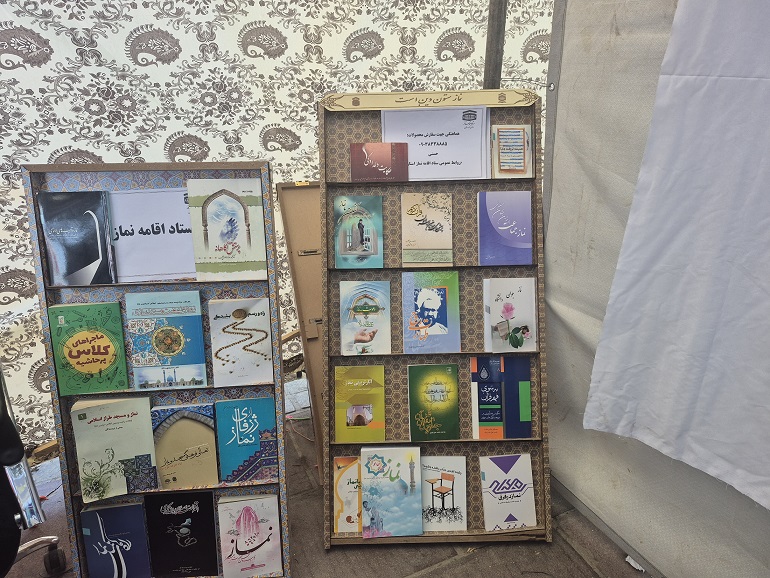 ارائه خدمات فرهنگی غرفه کتابخانه‌های عمومی کردستان در جشن مهمانی امت احمد(ص) در سنندج