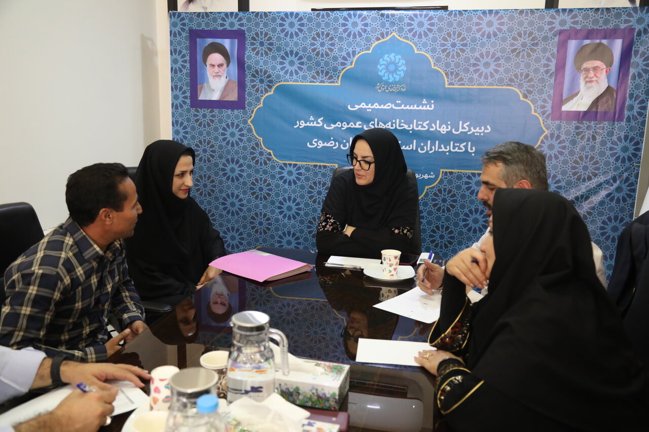 از «بوت‌کمپ طراحی خدمات برای نوجوانان» تا «حماسه‌ای برای ایران» / دیدار ماه در مشهدالرضا