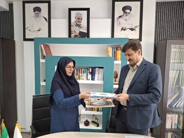 تفاهم نامه کرمانشاه