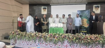 شب شعر -سراوان