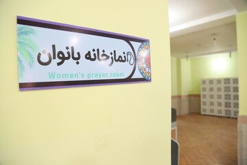 نوسازی کتابخانه ولایت گناوه با اعتبار ۳ میلیارد تومانی