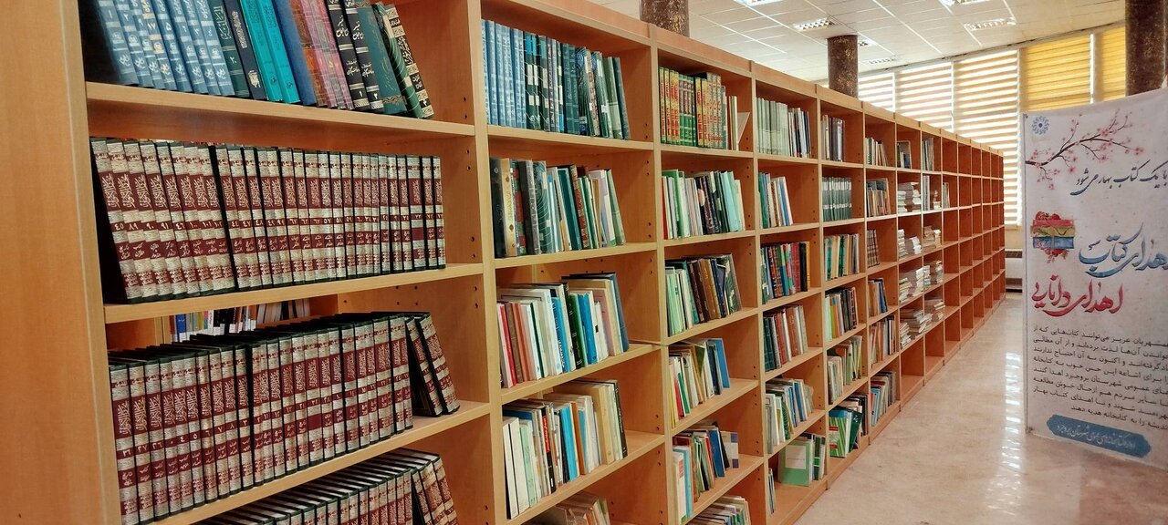 اهدای ۲۵۰۰ نسخه منبع مکتوب به کتابخانه‌های عمومی شهرستان بروجرد