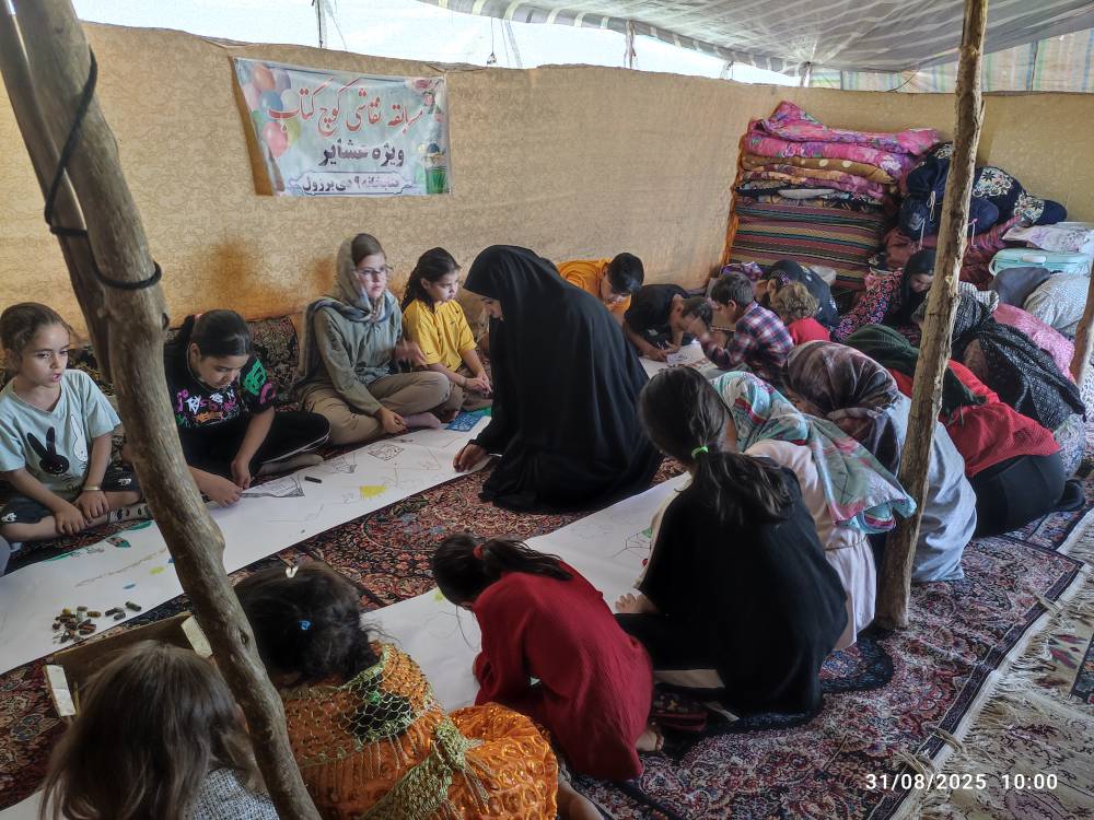 جشن مطالعه و شادی ویژه کودکان عشایر همدانی