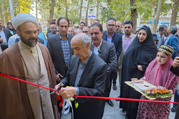 بازگشایی کتابخانه پروین