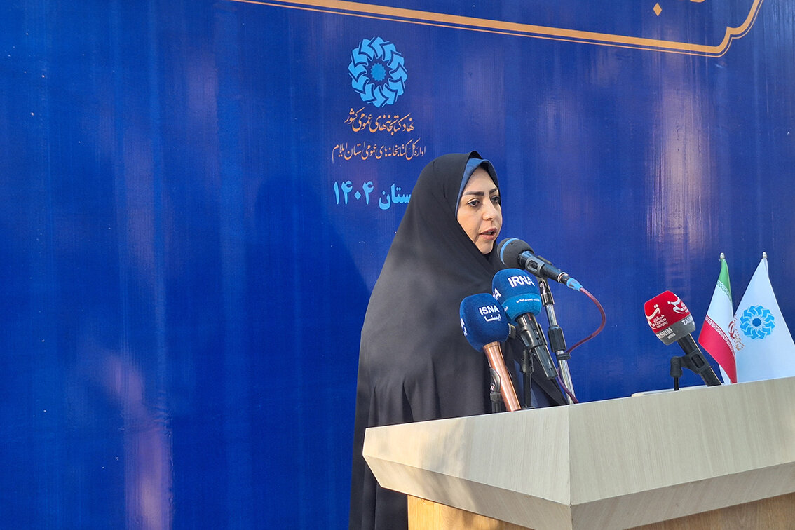 کتابخانه پروین اعتصامی ایلام بازگشایی شد