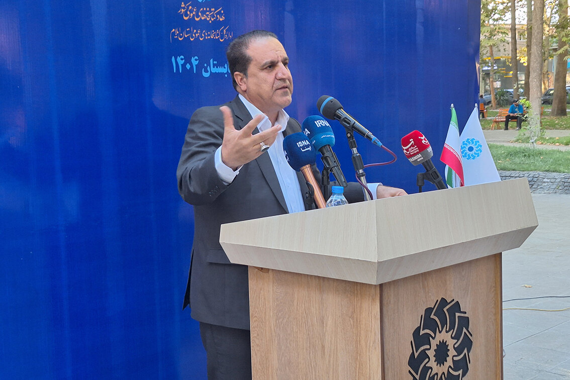 کتابخانه پروین اعتصامی ایلام بازگشایی شد