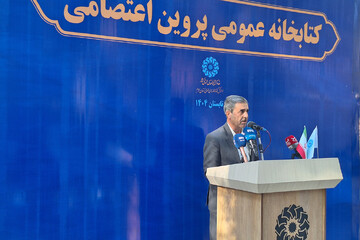 بازگشایی کتابخانه پروین