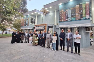 بازگشایی کتابخانه پروین