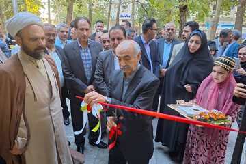 بازگشایی کتابخانه پروین