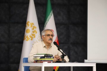 رونمایی کتاب