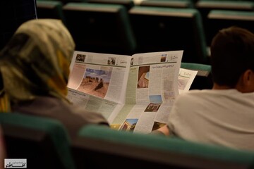 رونمایی کتاب