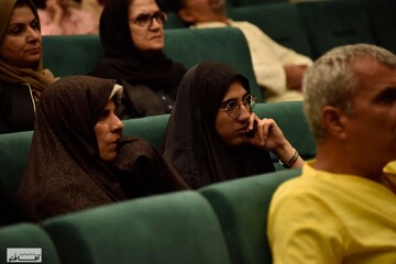 رونمایی کتاب