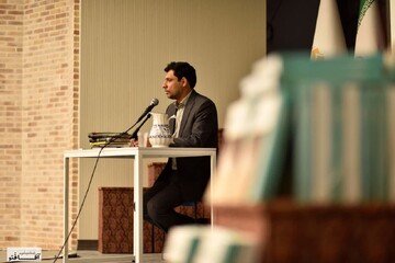 رونمایی کتاب