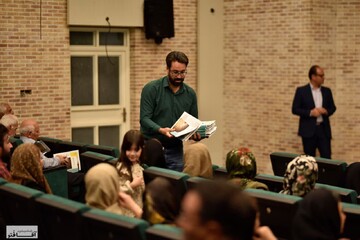 رونمایی کتاب