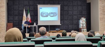 رونمایی کتاب