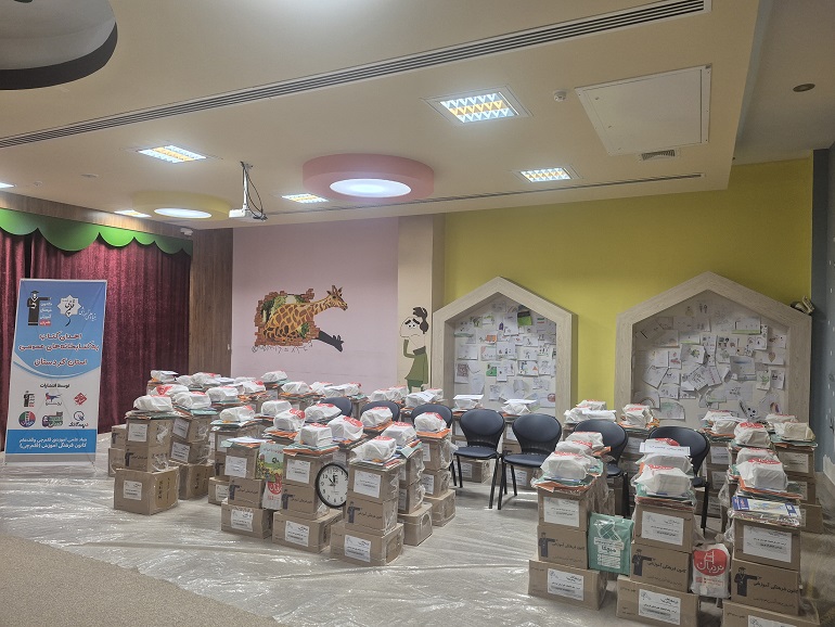 اهدای ۸ هزار و ۷۲ نسخه کتاب کمک درسی و کودک به کتابخانه های عمومی استان کردستان