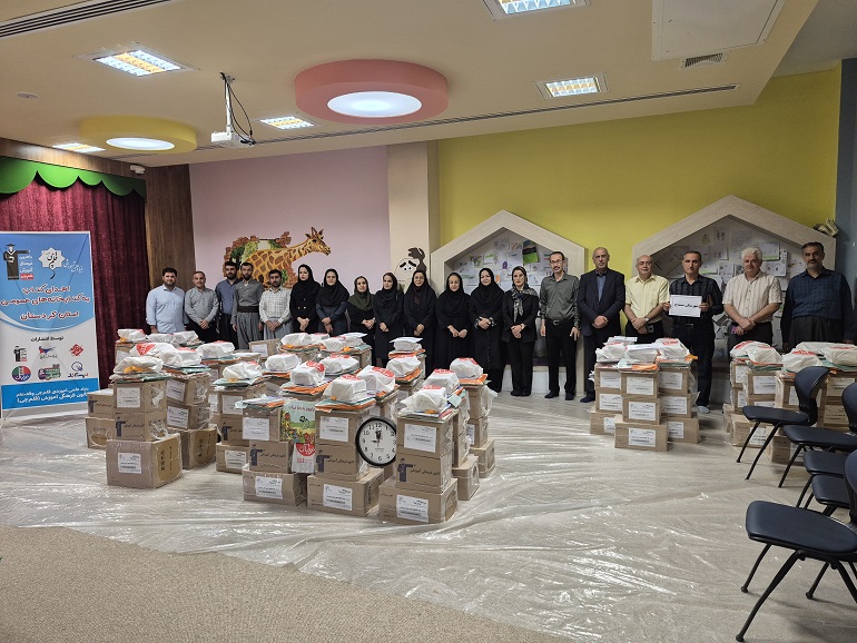 اهدای ۸ هزار و ۷۲ نسخه کتاب کمک درسی و کودک به کتابخانه های عمومی استان کردستان