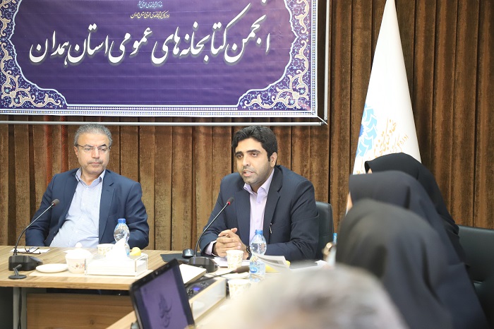 تحول در کتابخوانی همدان با بهره‌گیری از ظرفیت‌های فضای مجازی