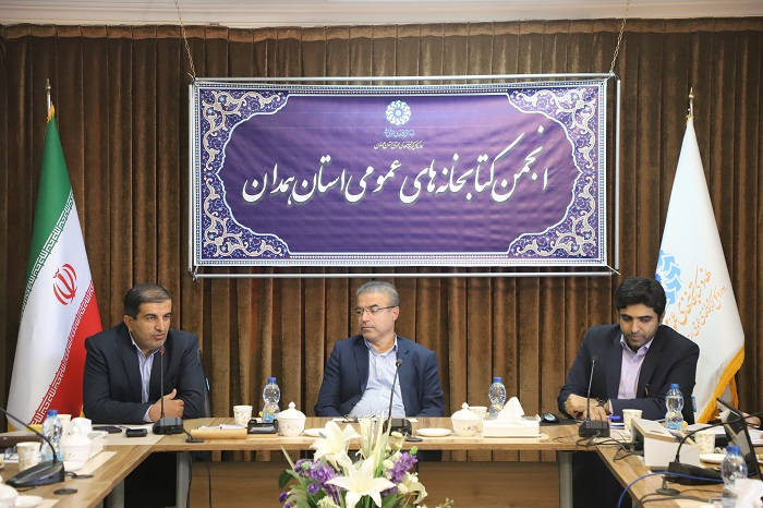 تحول در کتابخوانی همدان با بهره‌گیری از ظرفیت‌های فضای مجازی