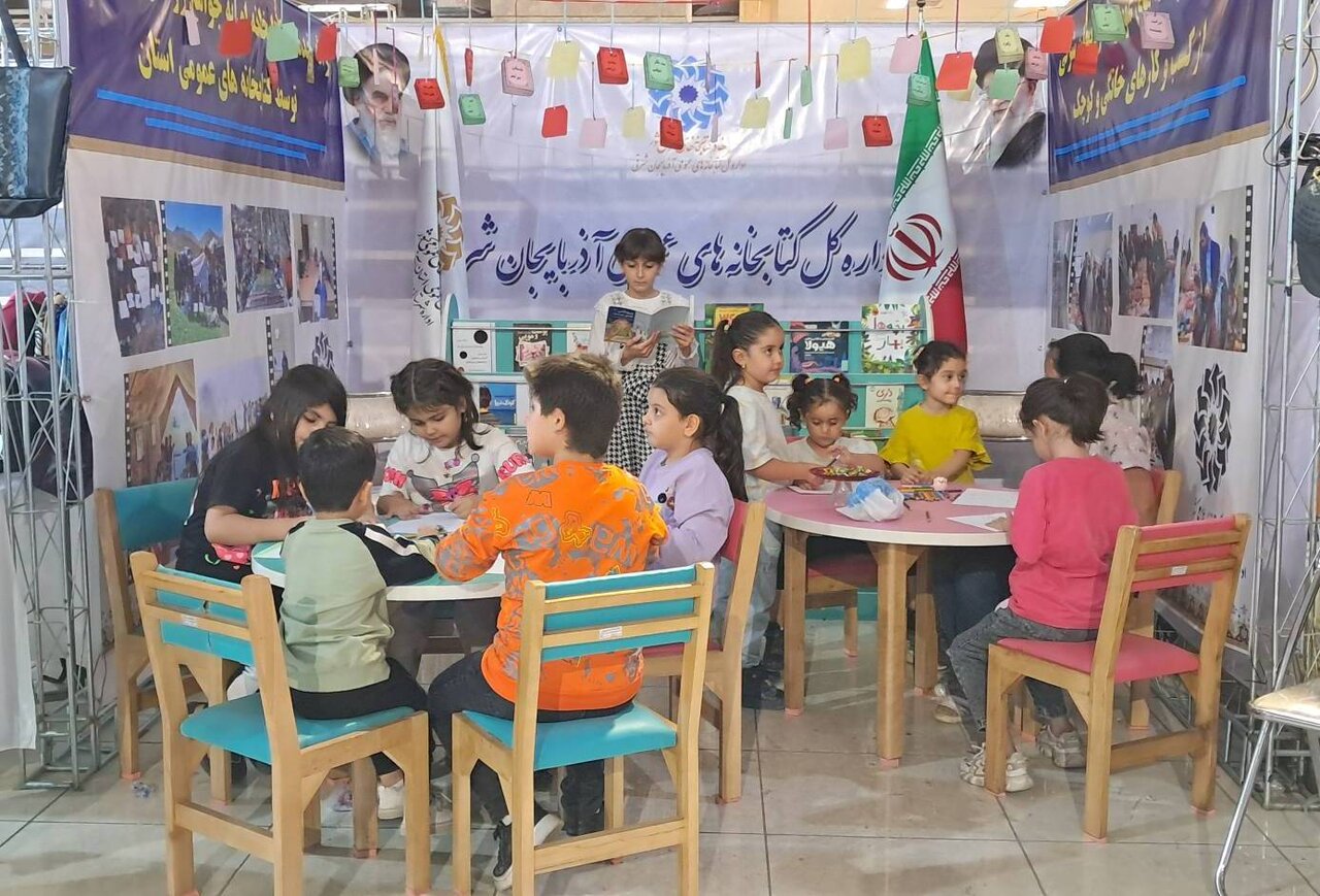 معرفی ظرفیتهای فرهنگی کتابخانههای عمومی در نمایشگاه توانمندی های روستاییان آذربایجان شرقی