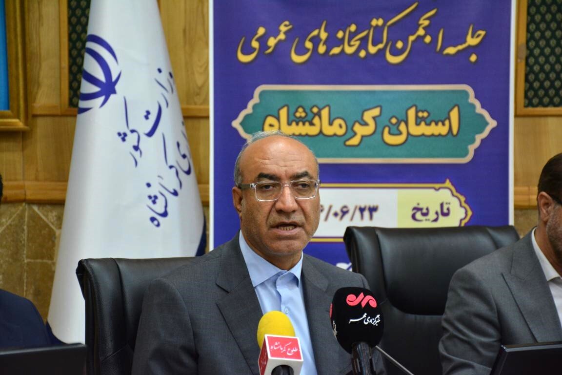 تکمیل پروژه کتابخانه مرکزی کرمانشاه، از اولویت‌های استانداری است