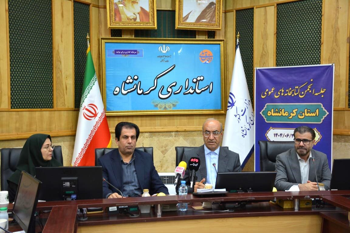 تکمیل پروژه کتابخانه مرکزی کرمانشاه، از اولویت‌های استانداری است