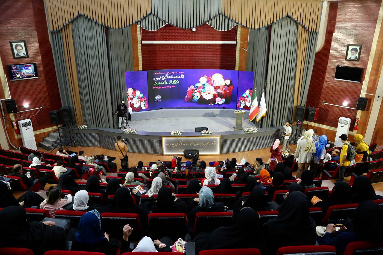 سیامک محبوب: قصه ایران به روایت ۹۰ میلیون قصه‌گو ادامه دارد