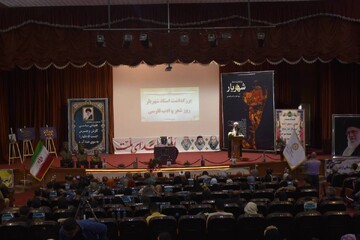 بزرگداشت شهریار در مراغه