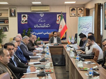 انجمن کتابخانه های مازندران