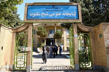 بازدید دبیرکل نهاد از کتابخانه عمومی شیخ شلتوت شهرستان مهاباد
