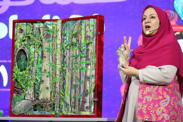 پرشنگ سنگین آبادی-کردستان