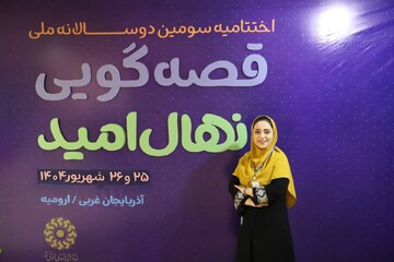 قصه‌گویی، انگیزه‌ کودکان به کتاب و کتابخوانی را افزایش می‌دهد