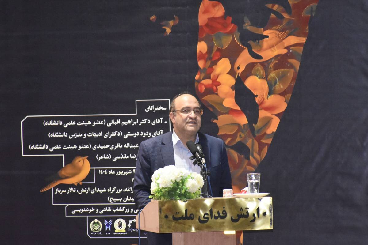 نگاهی نو به میراث شهریار؛ از تأثیرپذیری تا نوآوری