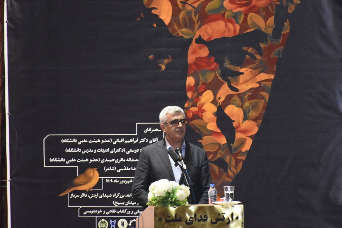 نگاهی نو به میراث شهریار؛ از تأثیرپذیری تا نوآوری