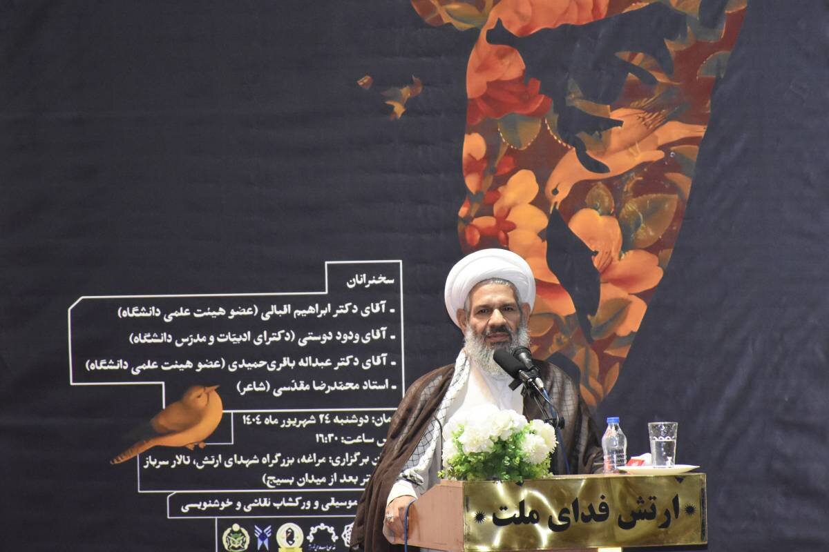 نگاهی نو به میراث شهریار؛ از تأثیرپذیری تا نوآوری