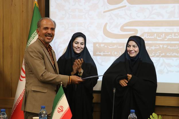 محفل شعرخوانی «قندپارسی» در مشهد برگزار شد