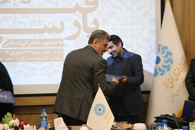 محفل شعرخوانی «قندپارسی» در مشهد برگزار شد