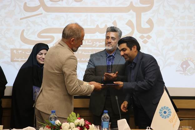 محفل شعرخوانی «قندپارسی» در مشهد برگزار شد