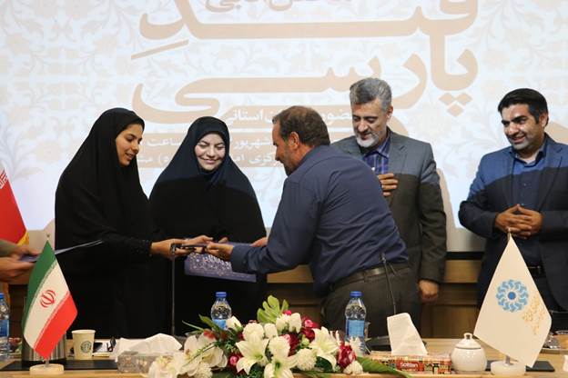 محفل شعرخوانی «قندپارسی» در مشهد برگزار شد