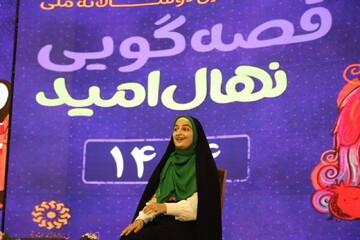 روز اول رقابت قصه‌گویان برتر کشوری در مرحله نهایی سومین دوسالانه قصه‌گویی نهال امید