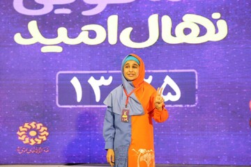 روز اول رقابت قصه‌گویان برتر کشوری در مرحله نهایی سومین دوسالانه قصه‌گویی نهال امید