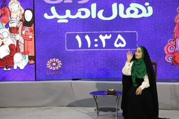 روز اول رقابت قصه‌گویان برتر کشوری در مرحله نهایی سومین دوسالانه قصه‌گویی نهال امید