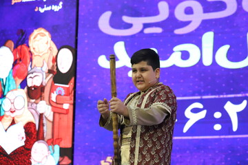 برسام علیزاده-تهران