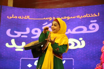 نسا بخشی-همدان