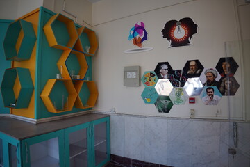 کتابخانه علامه امینی تبریز