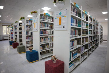 کتابخانه علامه امینی تبریز