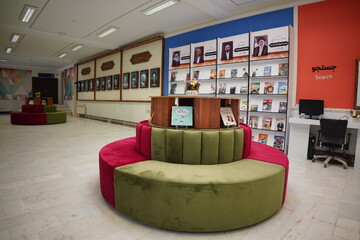 کتابخانه علامه امینی تبریز