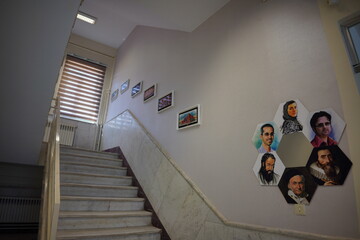 کتابخانه علامه امینی تبریز