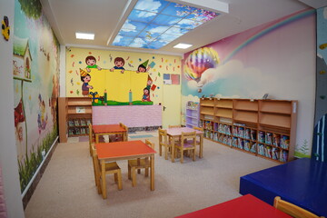 کتابخانه علامه امینی تبریز