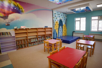 کتابخانه علامه امینی تبریز